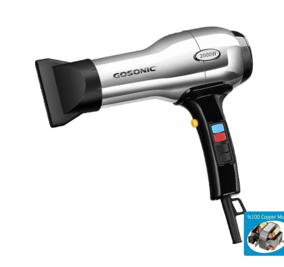 سشوار گوسونیک مدل GHD-230